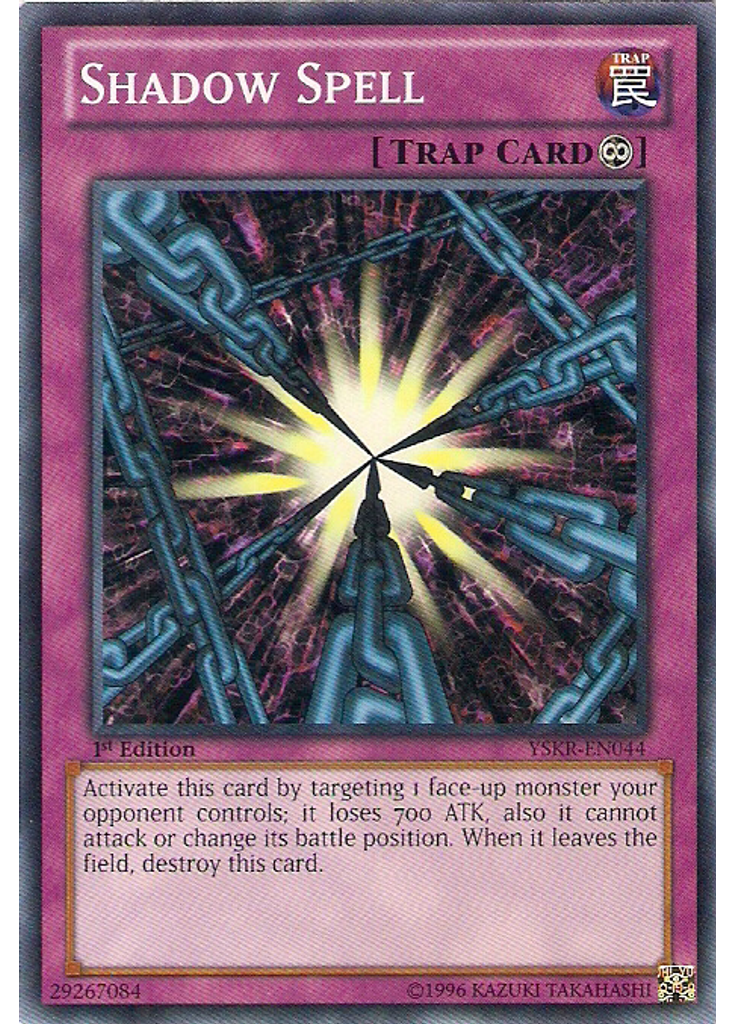 Shadow Spell