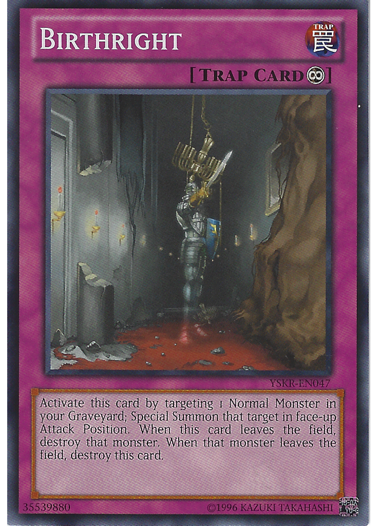 Birthright (Common Unlimited)