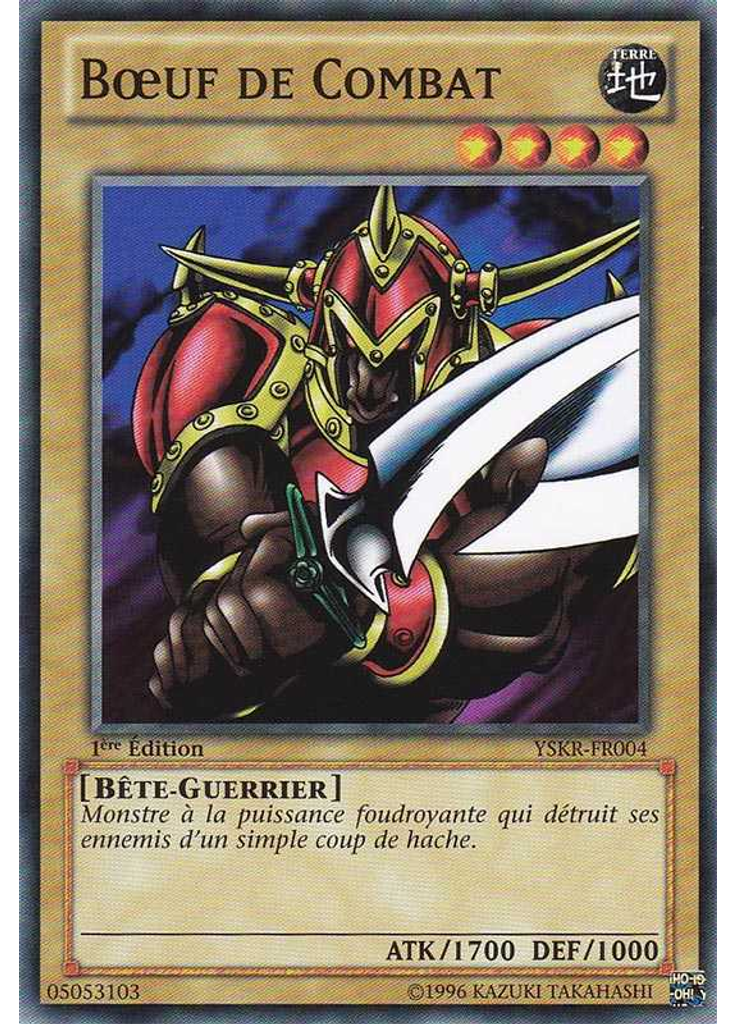 Bœuf de Combat