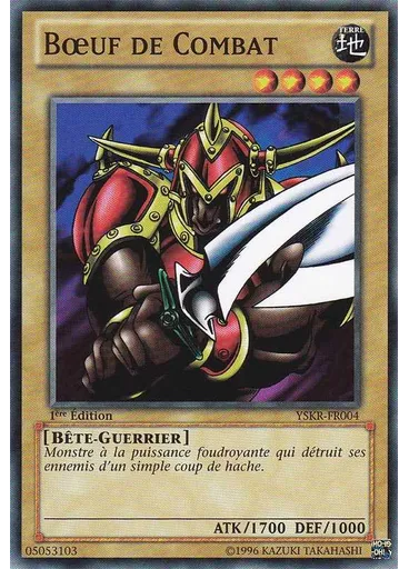 Bœuf de Combat