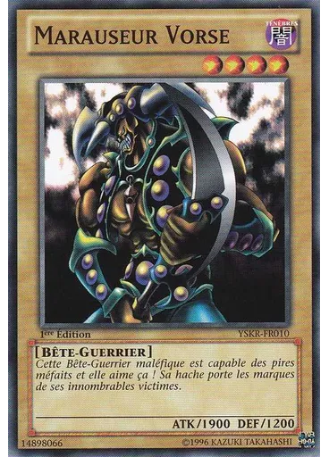 Marauseur Vorse