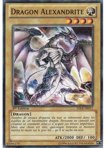 Dragon Alexandrite