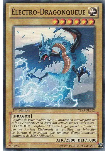 Électro-Dragonqueue