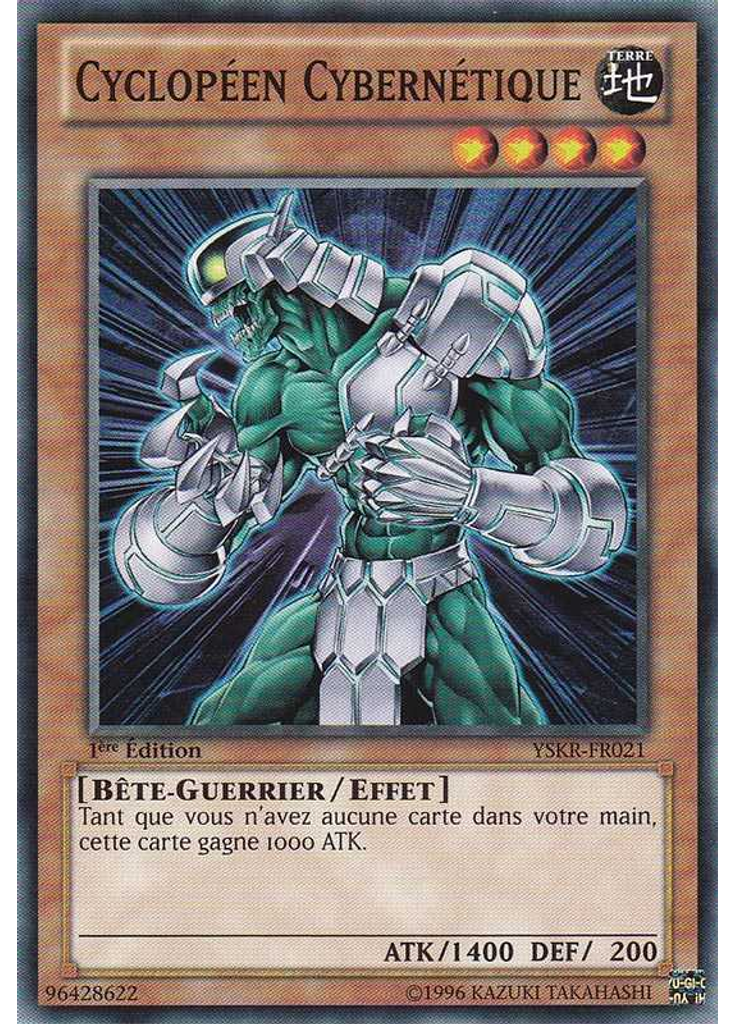 Cyclopéen Cybernétique