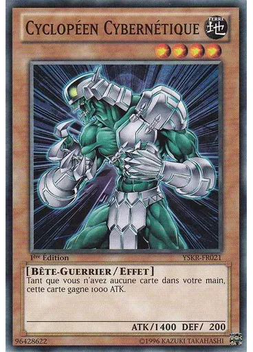 Cyclopéen Cybernétique