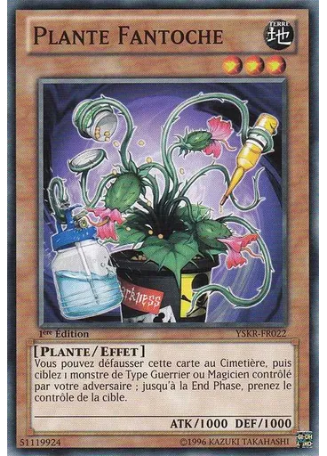Plante Fantoche