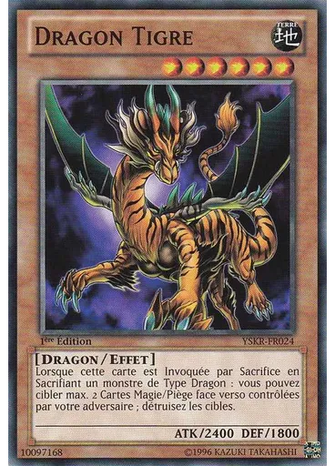 Dragon Tigre