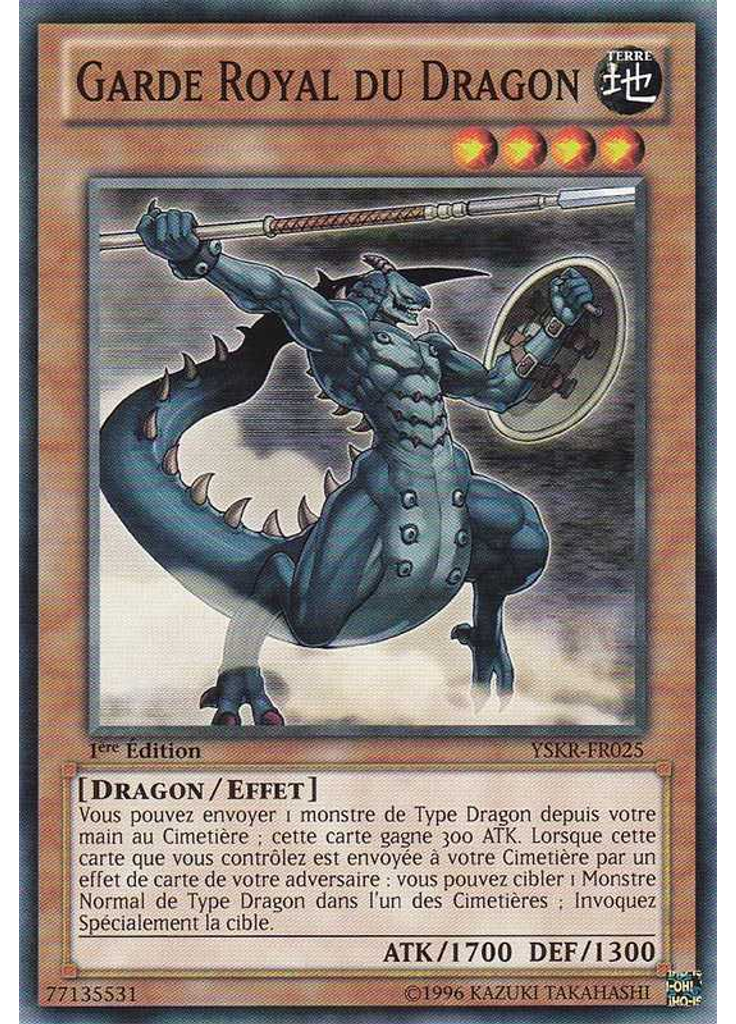 Garde Royal du Dragon