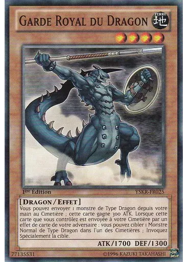Garde Royal du Dragon