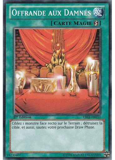 Offrande aux Damnés