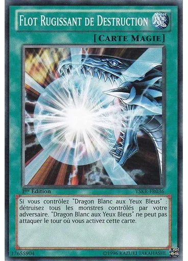 Flot Rugissant de Destruction — Deck de Démarrage - Kaiba Revient