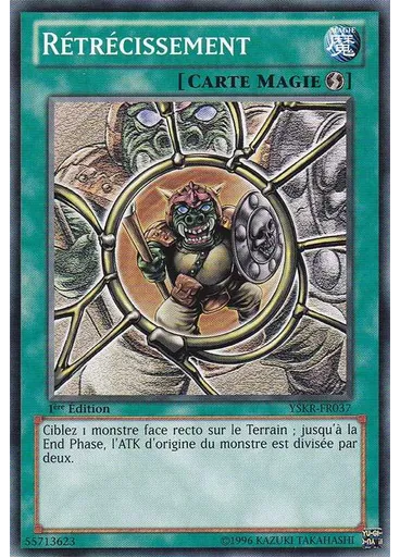 Rétrécissement