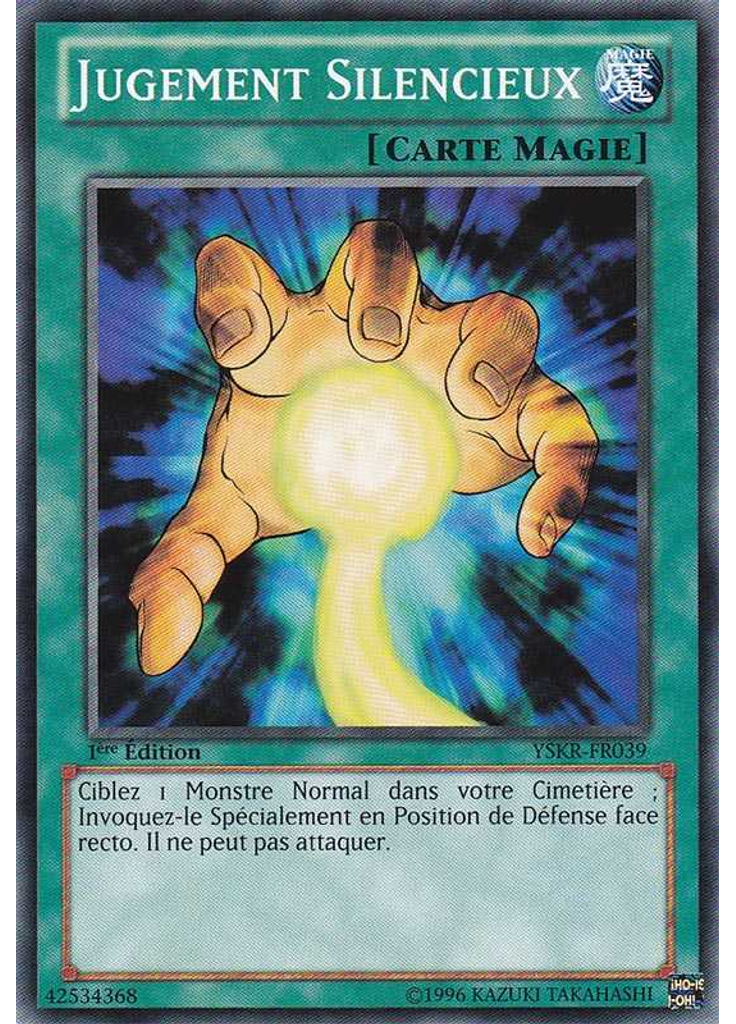 Jugement Silencieux