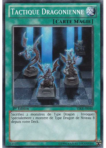 Tactique Dragonienne