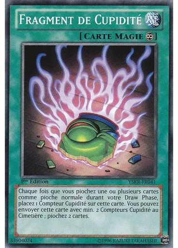Fragment de Cupidité — Deck de Démarrage - Kaiba Revient