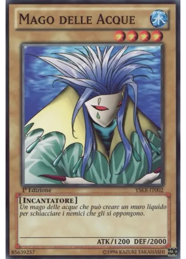 Mago delle Acque