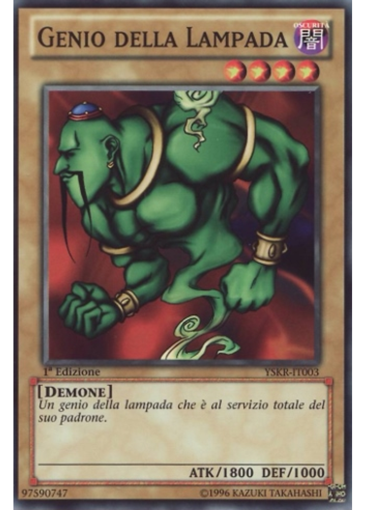 Genio della Lampada