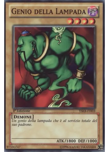 Genio della Lampada