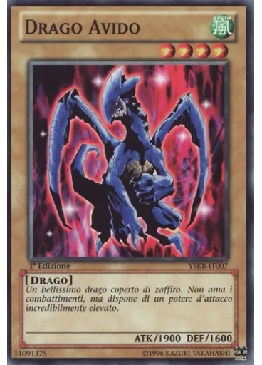 Drago Avido