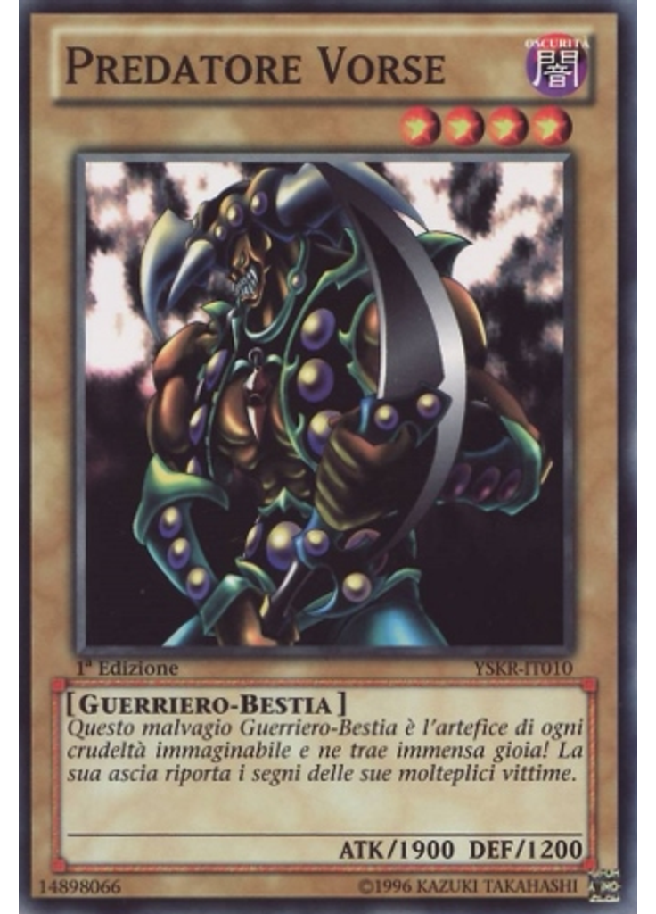 Predatore Vorse