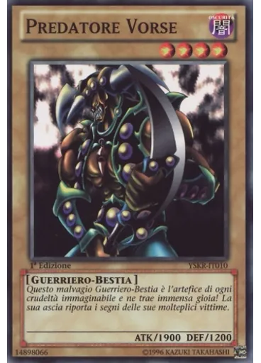 Predatore Vorse