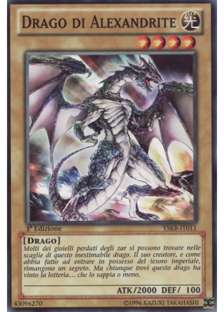 Drago di Alexandrite