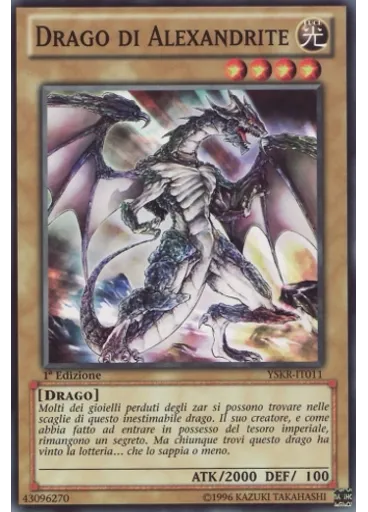 Drago di Alexandrite