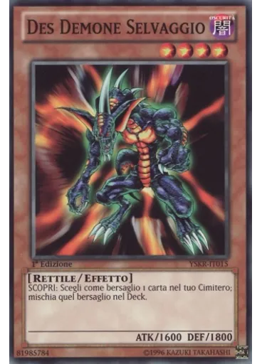 Des Demone Selvaggio