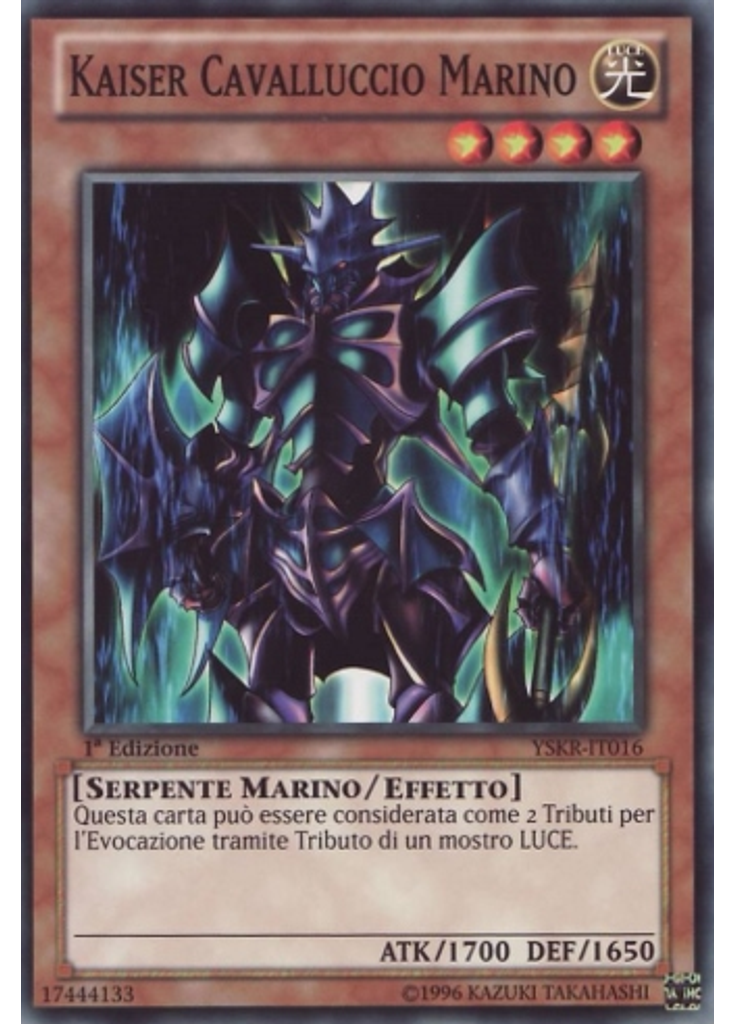 Kaiser Cavalluccio Marino