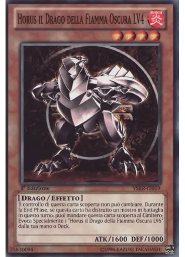 Horus il Drago della Fiamma Oscura LV4