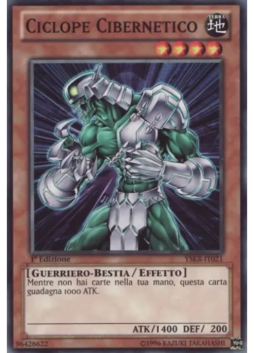 Ciclope Cibernetico
