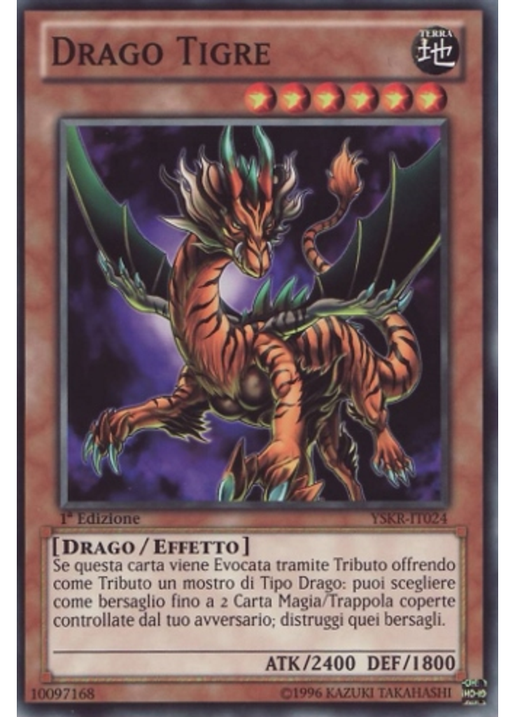 Drago Tigre