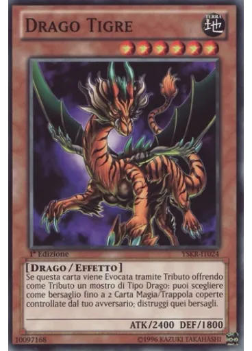 Drago Tigre