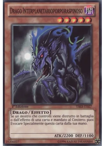 Drago Interplanetarioporporaspinoso