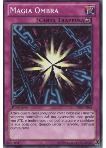 Magia Ombra