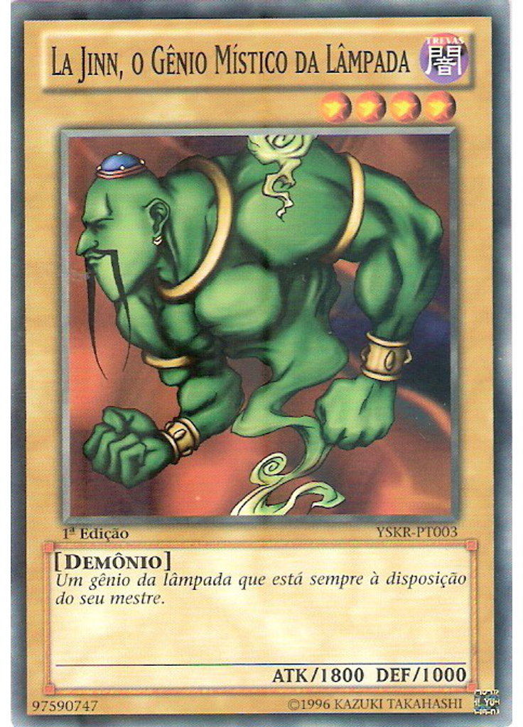 La Jinn, o Gênio Místico da Lâmpada
