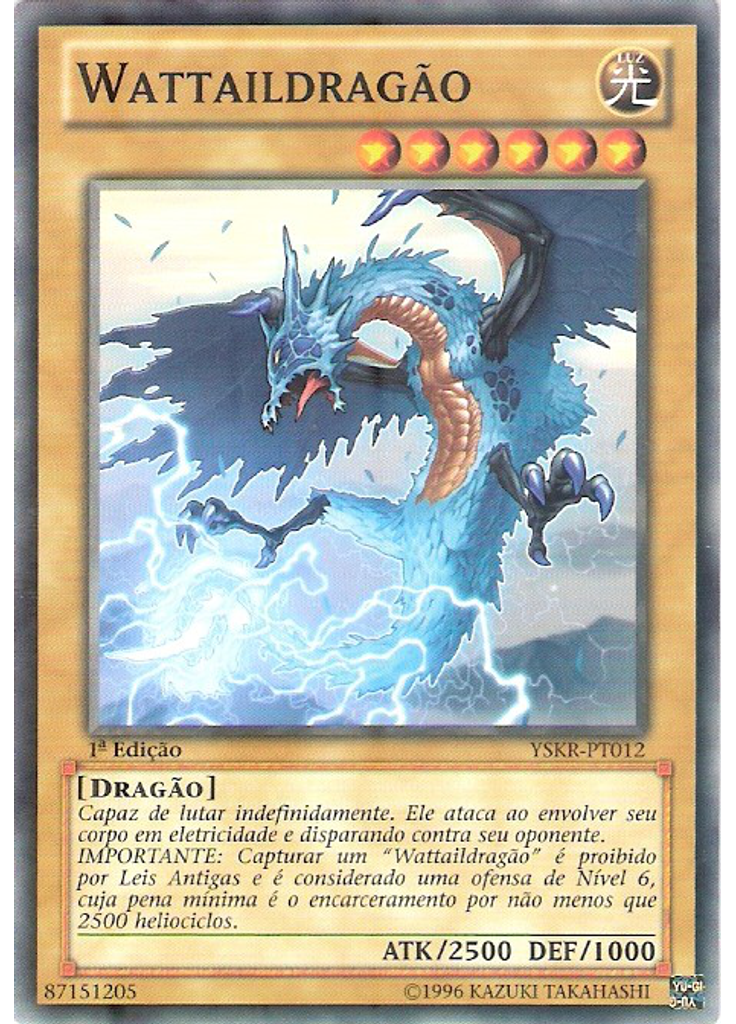 Wattaildragão