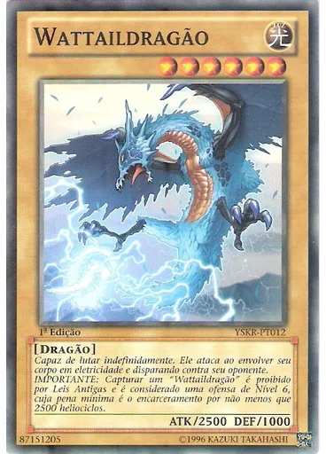 Wattaildragão