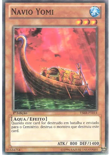 Navio Yomi