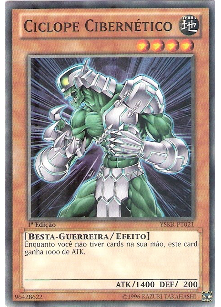 Ciclope Cibernético