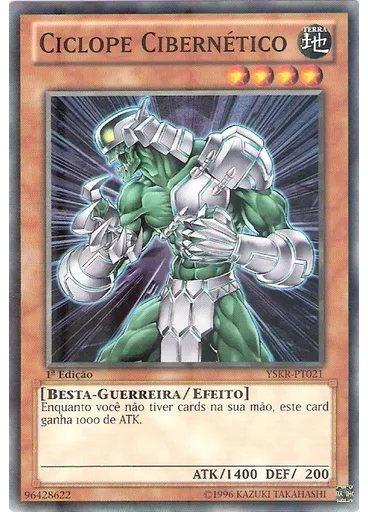 Ciclope Cibernético