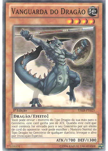 Vanguarda do Dragão