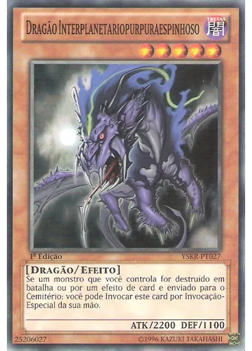 Dragão Interplanetariopurpuraespinhoso