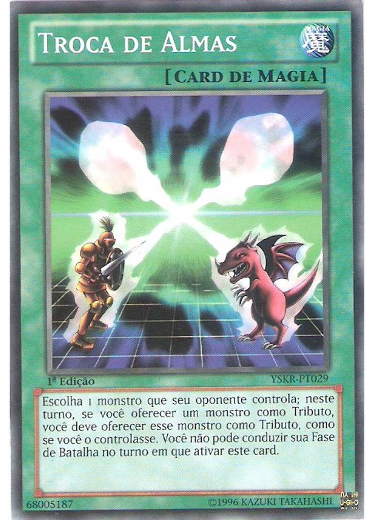 Troca de Almas