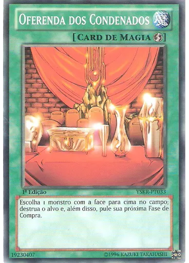 Oferenda dos Condenados