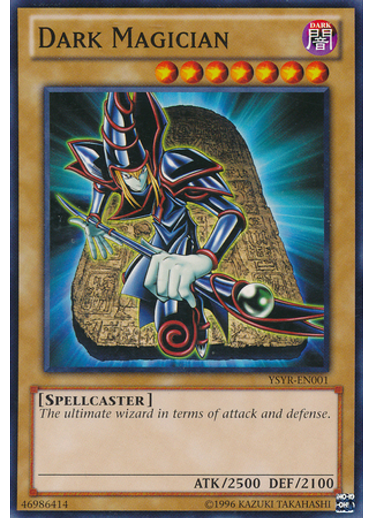 Dark Magician (Common Unlimited)