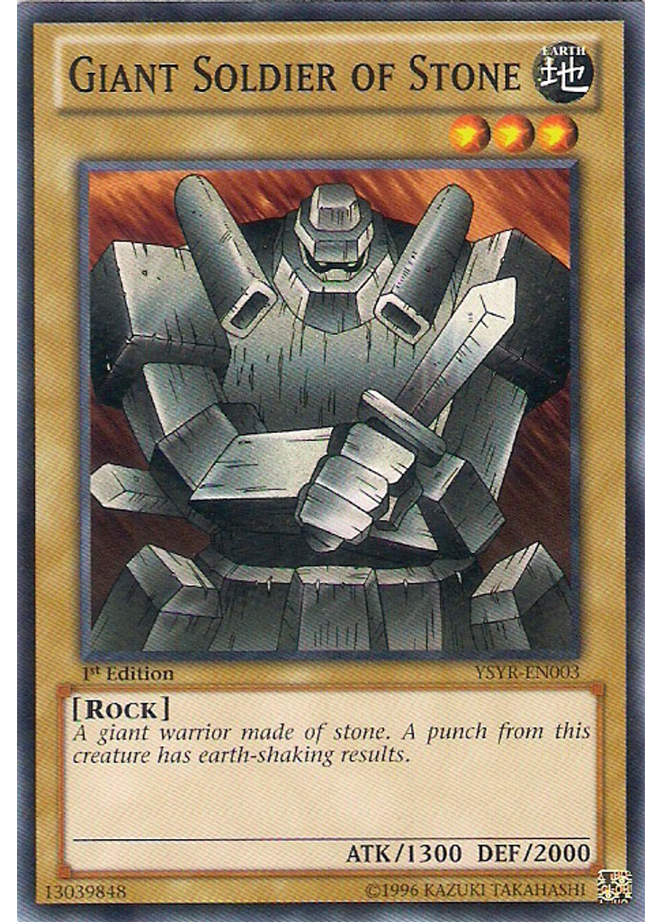 Giant Soldier of Stone