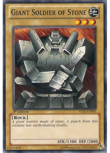 Giant Soldier of Stone