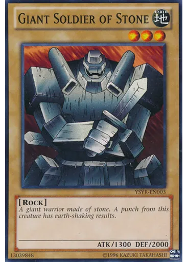 Giant Soldier of Stone (Common Unlimited)