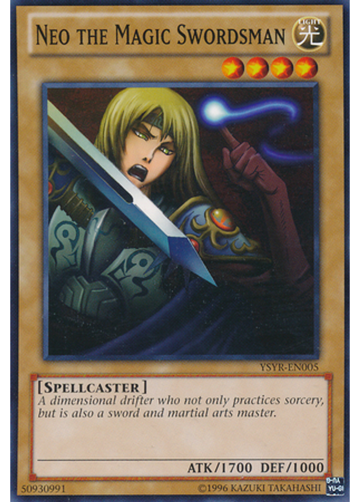 Neo the Magic Swordsman (Common Unlimited)